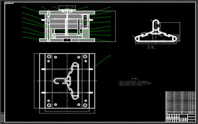 余姚UG培訓(xùn) 開啟計算機技術(shù)新篇章