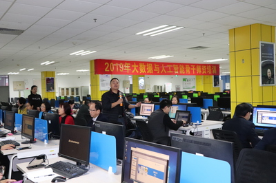 專業(yè)培訓(xùn)進(jìn)校園 計(jì)算機(jī)技術(shù)能力提升見效快